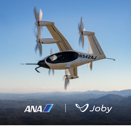 ANA Holdings and Joby Partner to Bring Air Taxi Service to Japan